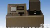DPY-2B型  破<em>乳剂</em><em>及电</em>脱水性能<em>试验仪</em>