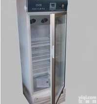 <em>150C/250D  数显光照培养箱</em>