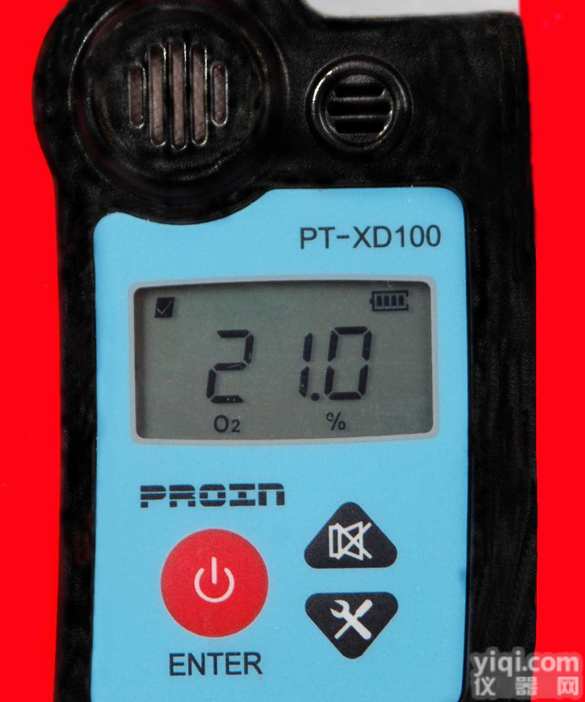 PT-XD100  便携式有毒气体检测<em>报警仪</em>（黑壳） <em>北京</em>普吉泰克科技