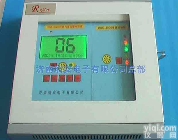 RBK-6000  <em>CH3CH2OH</em><em>乙醇报警器</em>