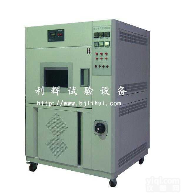 SN-500  <em>风冷</em><em>氙灯试验箱</em>/氙灯耐气候试验设备