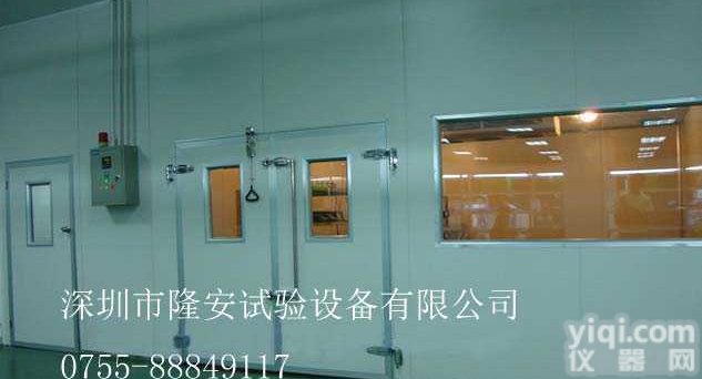 ORT  <em>老化</em>房<em>深圳</em>