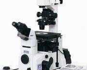 TE2000  供应<em>重庆大学</em>TE2000尼康活细胞工作站、重庆尼康倒置荧光显微镜吉林T...