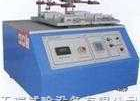 酒精<em>橡皮</em><em>摩擦试验</em>机|酒精<em>橡皮</em><em>摩擦试验</em>机价格