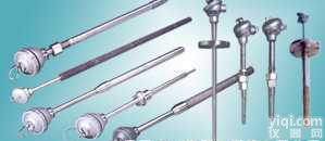 耐磨<em>耐腐</em>型<em>热电阻</em>，<em>热电偶</em>