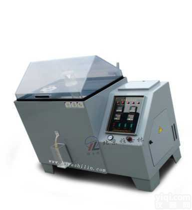 YWX/Q-150（B）  盐雾测试机/PVC盐雾实验机/<em>北京盐雾箱</em>
