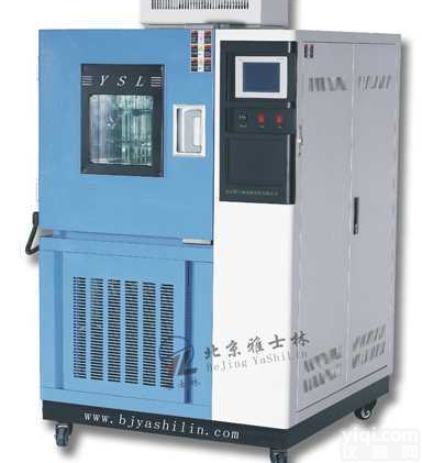 GD（J）S-100  高低温试验室/<em>高低温交变湿热试验室</em>/高低温湿热试验室