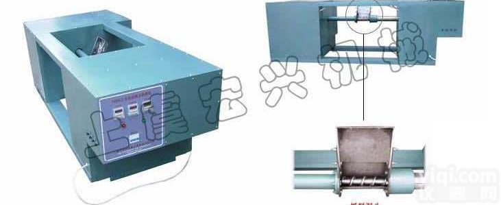 HXN-2009A  全自动<em>皮带</em>联合取<em>样机</em>|<em>皮带</em>取<em>样机</em>