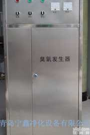 NX-SG  <em>臭氧</em>机 武安 南宫 沙河 涿州 <em>定州</em><em>臭氧</em>发生器