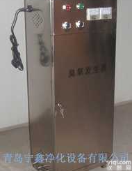 NX-S  臭氧发生器 安国 高碑店 <em>泊头</em> 任丘 <em>黄骅</em>臭氧发生器价格