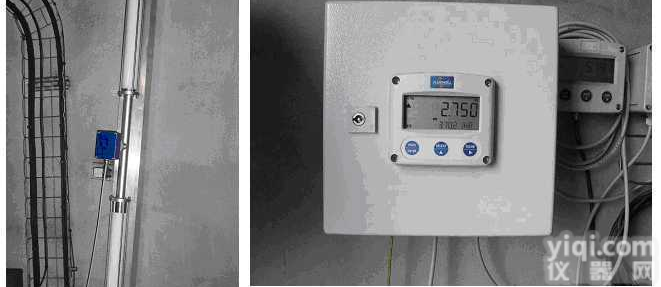 EDIT  <em>微波</em><em>固体</em><em>流量计</em> <em>固体</em><em>流量计</em> <em>流量计</em>