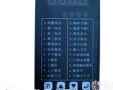 RWV-1  <em>水泵</em>PID<em>控制器</em>