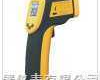 AR882A  红外线测温仪|<em>非接触</em><em>温度计</em>|<em>非接触</em>红外<em>温度计</em>