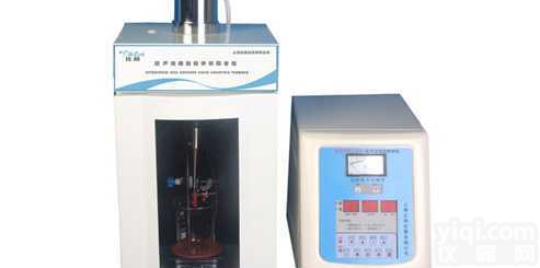 <em>BILON96-IIL  超声波细胞粉碎机</em>