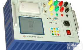 CT3500  CT3500<em>变压器</em><em>特性</em>参数<em>测试仪</em>