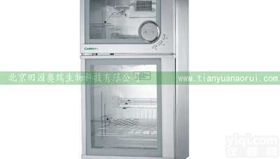 80L  双用<em>消毒柜</em>双层<em>臭氧</em>灭菌