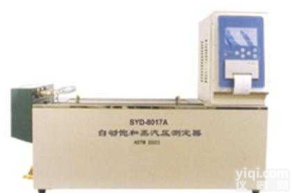 <em>石油产品</em>蒸汽压测定器  <em>石油产品</em>蒸汽压测定仪-<em>石油产品</em>蒸汽压<em>测试仪</em>