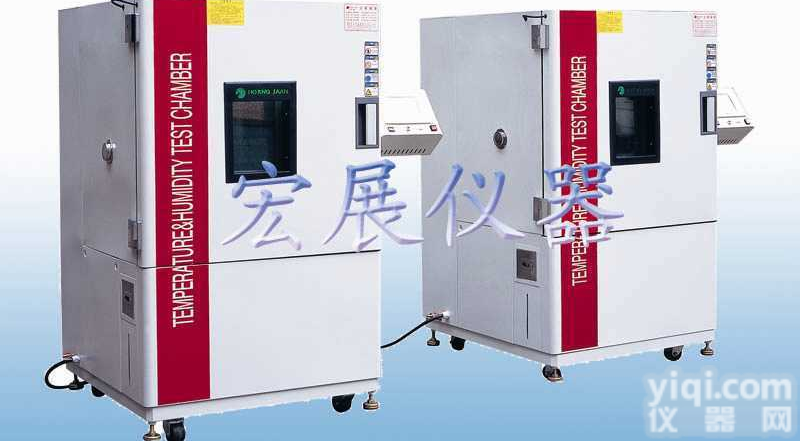 RP-80U  深圳<em>恒温恒湿试验机</em>价格，深圳恒温恒湿机价格