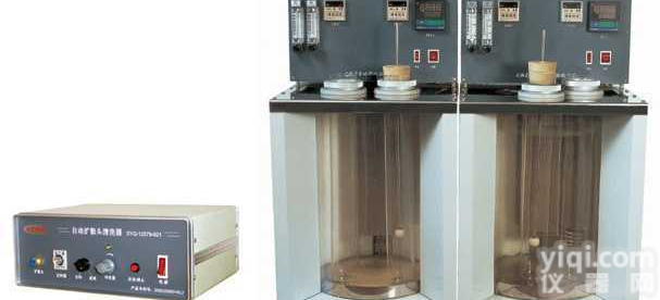 <em>润滑油</em>泡沫特性<em>试验器</em>   <em>润滑油</em>泡沫特性测定仪-<em>润滑油</em>泡沫特性测试仪