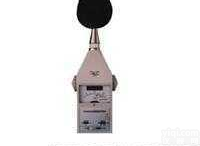 HS5660C型<em>精密</em><em>脉冲</em><em>声级计</em>  HS5660C型<em>精密</em><em>脉冲</em><em>声级计</em>