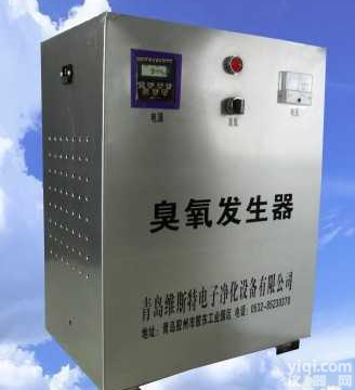 <em>臭氧</em>水<em>发生器</em>-<em>臭氧</em>水<em>发生器</em>厂家