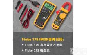 FLUKE <em>179</em>/IMSK<em>万用表</em>,F<em>179</em>/IMSK全新工业用（IMSK）  FLUKE <em>179</em>/IMSK<em>万用表</em>,F<em>179</em>/IMSK全新工业用（IM...