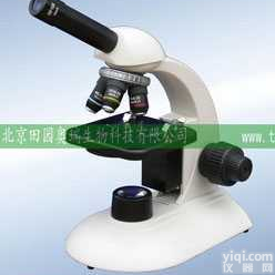 <em>电光源</em>  640倍 <em>显微镜</em>