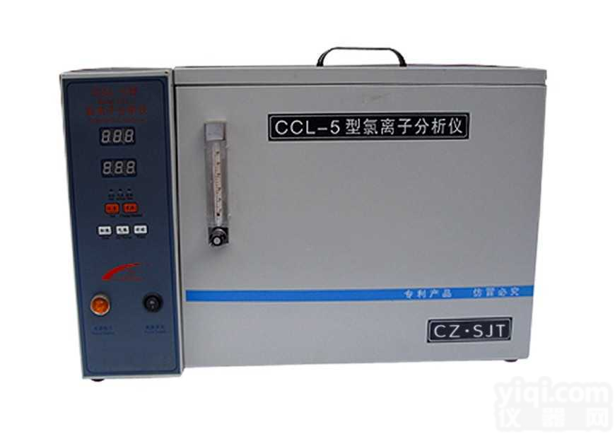 <em>氯离子</em><em>分析仪</em>（筑龙<em>仪器</em>）