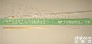 <em>一次性</em>  日本<em>进口</em> 狗犬人工授精专用输精器配套的<em>一次性</em>细管