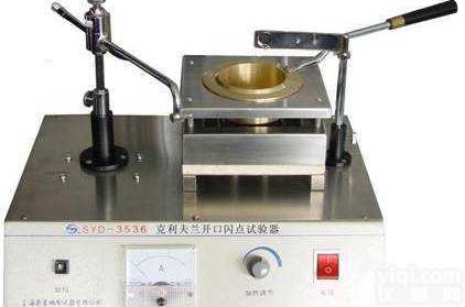 SYQ-3536克利夫兰<em>开口闪点试验器</em>  开口闪点测定仪-开口闪点测试仪