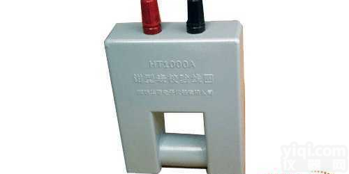 HT1000A<em>钳形表</em><em>校验</em><em>线圈</em>  HT1000A<em>钳形表</em><em>校验</em><em>线圈</em>