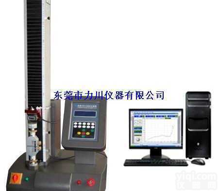 LC-202S  <em>伺服单柱拉力试验机</em>