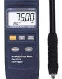 HD3008,HD-3008  <em>台湾</em>路昌露点/<em>温湿度计</em>HD3008温度计湿度计HD-3008温<em>湿度表</em>