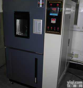 QLH-100   <em>换气</em><em>老化</em><em>试验箱</em>