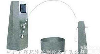 BL-04   摆管<em>淋雨试验</em><em>装置</em>