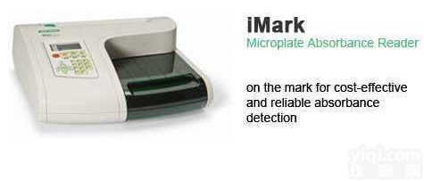 <em>美国</em>biorad<em>伯乐</em>iMark酶标仪