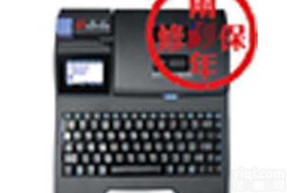 硕方<em>线号机</em>/<em>打号机</em>TP66i/TP60i