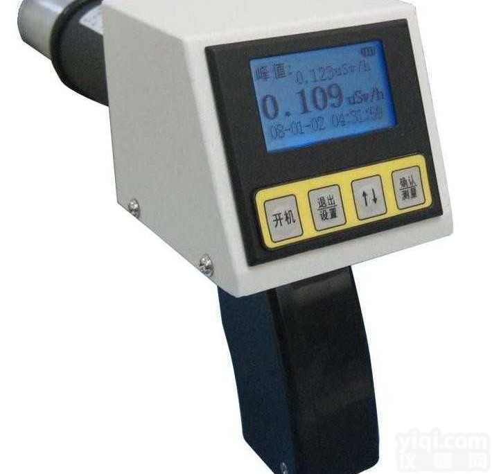 <em>LTM2020</em> <em>环境</em>级χ、γ<em>剂量</em>率仪  <em>LTM2020</em> <em>环境</em>级χ、γ<em>剂量</em>率仪