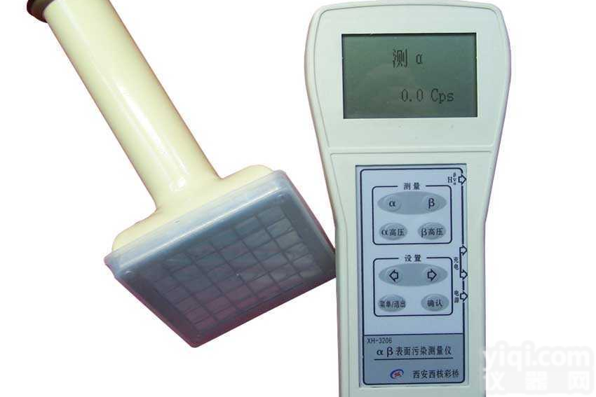 LTM-3206 α、β<em>表面</em><em>污染</em><em>测量仪</em>  LTM-3206 α、β<em>表面</em><em>污染</em><em>测量仪</em>