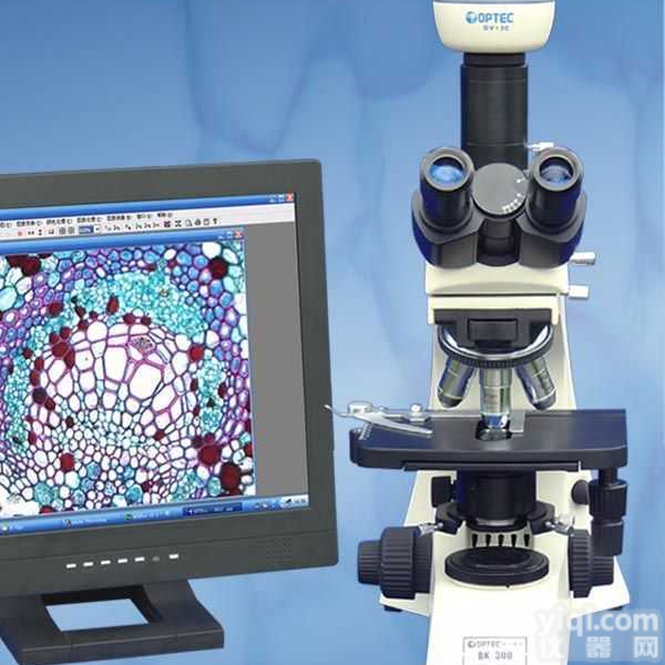 <em>数码</em><em>生物</em><em>显微镜</em>|<em>数码</em><em>生物</em><em>显微镜</em>价格|<em>数码</em><em>生物</em><em>显微镜</em>厂家