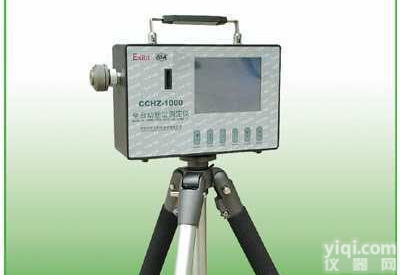 CCHZ-1000  <em>粉尘</em><em>快速</em><em>测定仪</em>