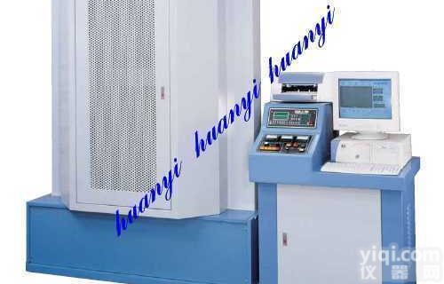 HY-9117 <em> 椅脚抗压试验机</em>