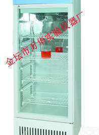 <em>GZX  智能光照培养箱</em>