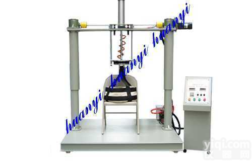 HY-9202  <em>办公椅</em>冲击<em>试验机</em>，前角静压<em>耐久</em><em>试验机</em>