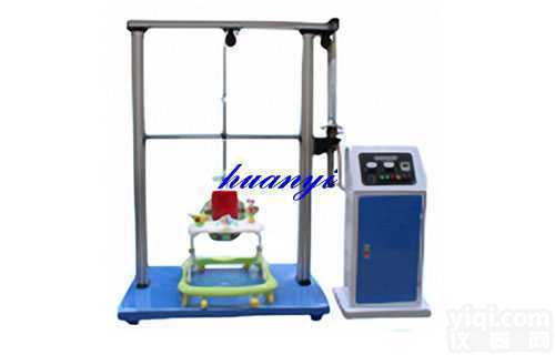 HY-813  学步车座位和<em>框架</em>结构<em>强度试验</em>机