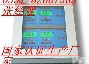 RBK-6000  HCL 氯化<em>氢气</em>体<em>泄露</em>检测仪，<em>探测仪</em>