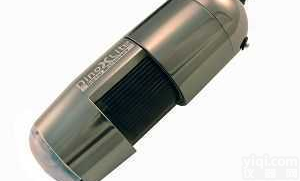 <em>AM413T5</em>  <em>手持式</em>数码<em>显微镜</em>/<em>AM413T5</em>/便携式<em>显微镜</em>