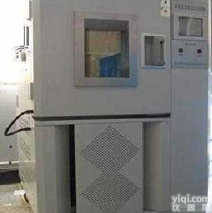 武汉销售廉价温度<em>冲击试验</em>箱/两<em>箱式</em>冷热<em>冲击试验</em>箱/成都温度<em>冲击试验</em>箱