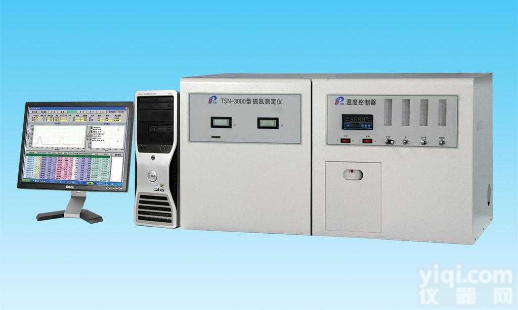 TP-<em>TSN</em>-<em>3000</em>型  <em>硫氮测定仪</em>