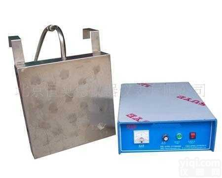 SKYT-1000L  <em>超声波污水处理器</em> 污水处理器